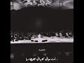 حاله واتس اصاله عندما تجبرك ع الرجوع للزكريات جابوا سيرته وقفت حياتى كلها ف اللحظه ديا