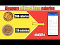 Count your food calories in your mobile  10 days 10  shreekants fitness 