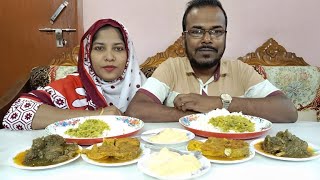 হাঁসের মাংস এবং মাছ ভুনা খাওয়ার চ্যালেঞ্জ | Roasting duck meat and fish eating challenge