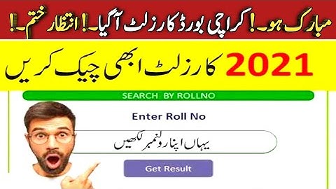 How check Karachi board Result 2021 - how check result 2021 Karachi board -Karachi board result 2021