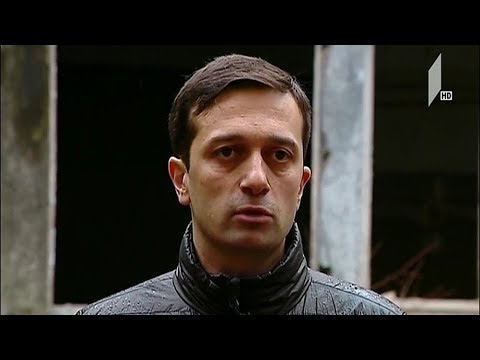 შუალედური არჩევნები