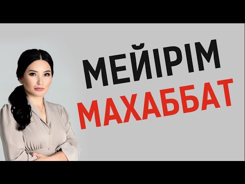 Бейне: Мормон конструкторы туралы баллада. Джон Мозес Браунингтің қаруы (2 -бөлім)