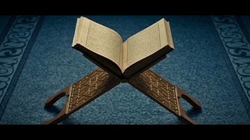 ذلك نتلوه عليك من الآيات والذكر الحكيم (58)آل عمران