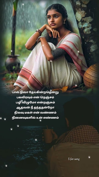 Putham pudhu Poo pootthadho#kjyesudoss#janaki