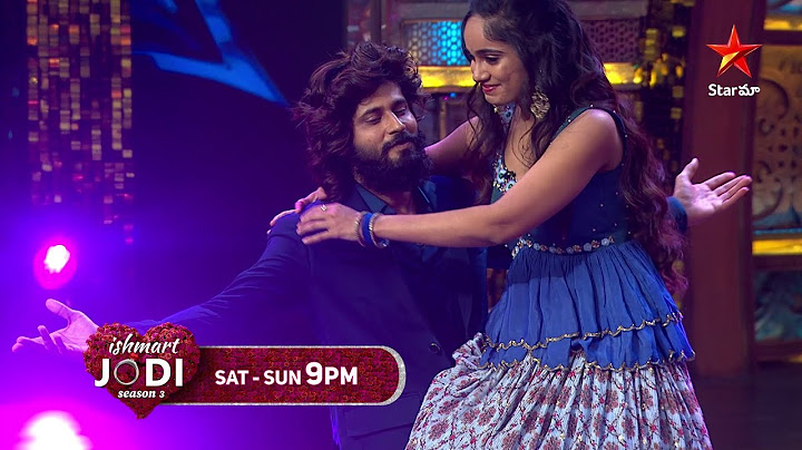 Ishmart Jodi Season 3 - Full Promo | Made For Each Other Theme | Ohmkar | Sat-Sun at 9 PM | Star Maa