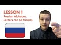 Russian lessons. Lesson 1 - Russian Alphabet. Learn Russian.