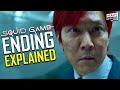 SQUID GAME Ending Explained | Full Series Breakdown, Spoiler Review And Season 2 Predictions | 오징어게임