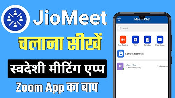 How to use Jio Meet app for online Meetings | Jio Meet App kaise use karen