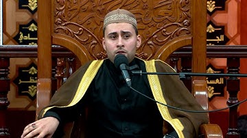 القرآن الكريم - القارئ مصطفى الهلالي  - ليلة 23 محرم 1438 هجري