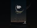 Ramdan Mubarak ❤️✨