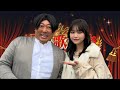 Mikuru Hoshitani S Appearance In Ryuji Akiyama S Show