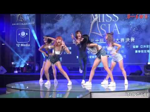 2018 Miss Asia 亞洲小姐台灣賽區決賽 禮服走秀 Dress Show