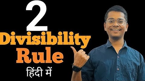 Divisibility rule for 2 | Quick math trick to check divisibility by 2
