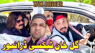 Gul KhanTaxi Driver New Funny Video Zalmi Vines