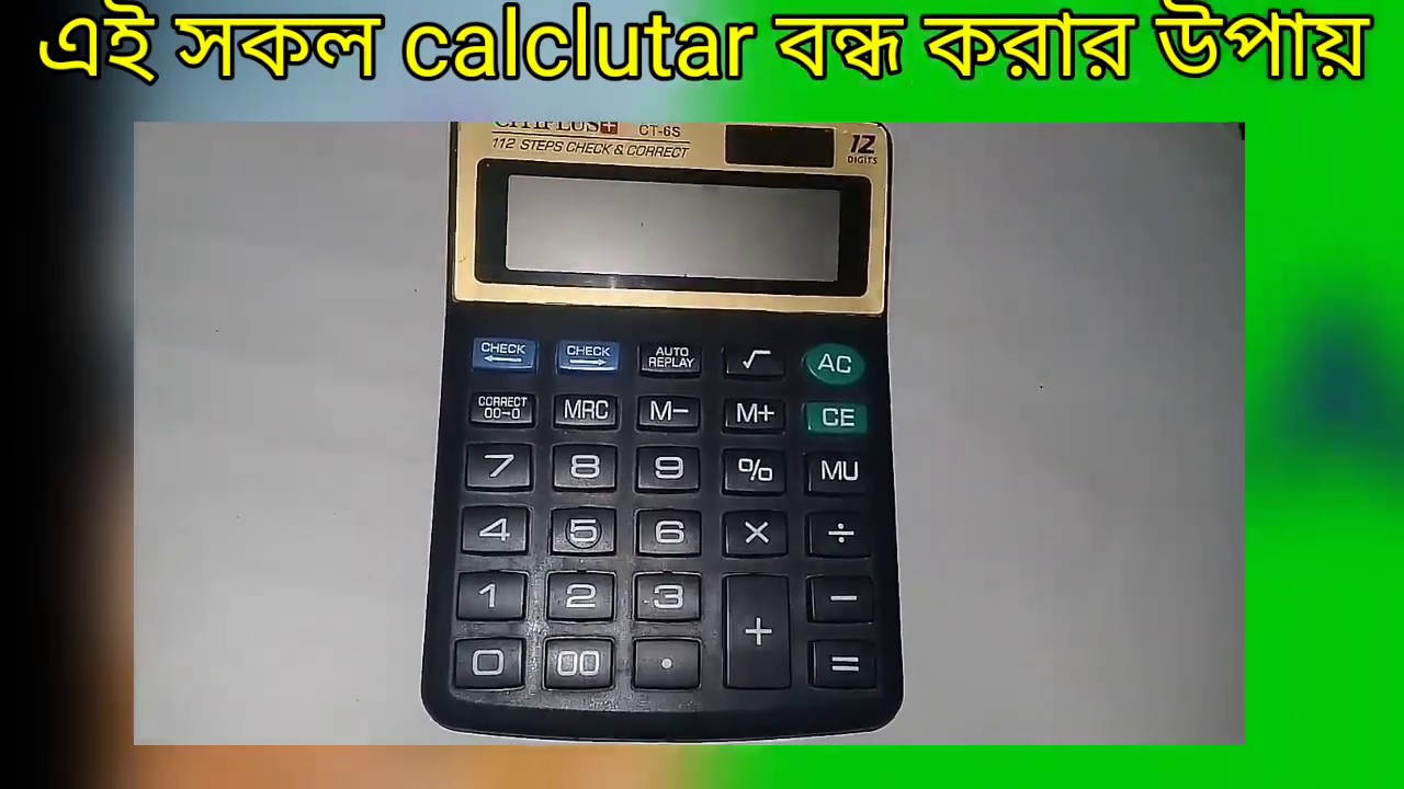12 Dlgits Ar Calcluter Bondo Korar Upai 