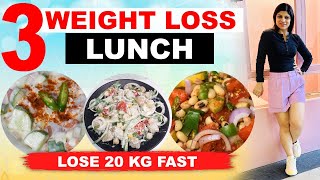 3 Lunch Recipe|High Protein Diet|Raita| Soya saladl|How To Lose Weight Fast In Hindi|Dr.Shikha Singh