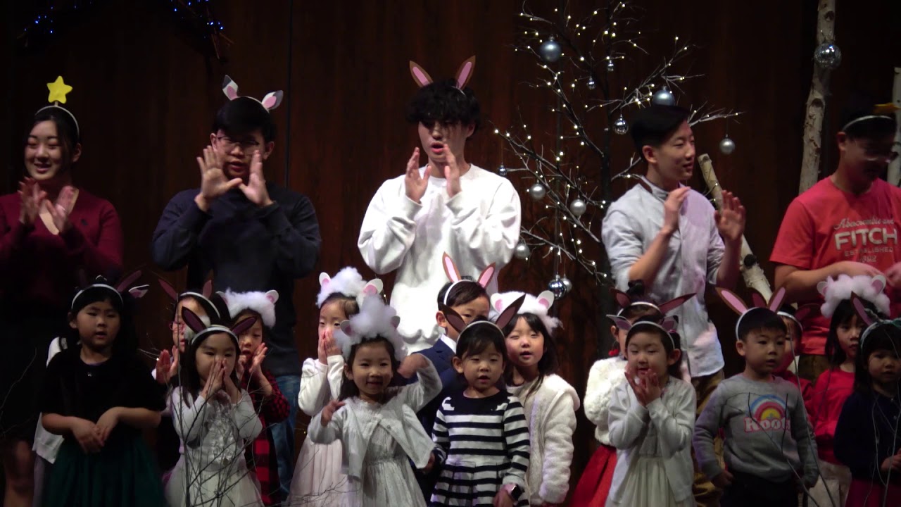 2018 Joyce Christmas Concert YouTube