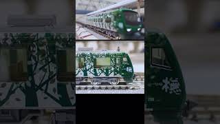 JR東日本 北東北の観光列車 HB-E300系 リゾートしらかみ(橅編成)2 n scale JR EAST HB-E300 SERIES “RESORT SHIRAKAMI” ＃train