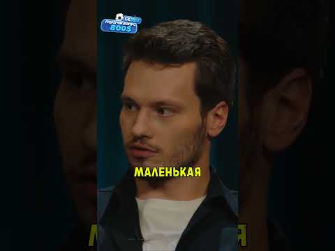 Азамат передарил клюшку игрока НХЛ 🤣 Шоу Кстати #юмор #харламов #мусагалиев #дорохов