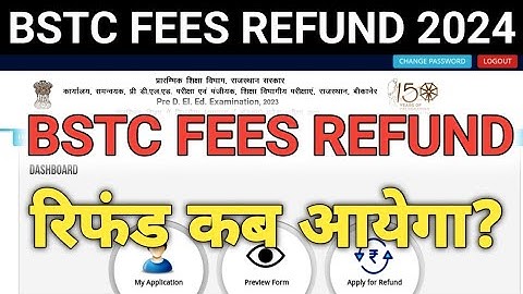 BSTC FEE REFUND 2024 / फीस रिफंड हो गई 🥳 BSTC FEES REFUND KAB AAYEGA ?  BSTC FEES REFUND TODAY NEWS
