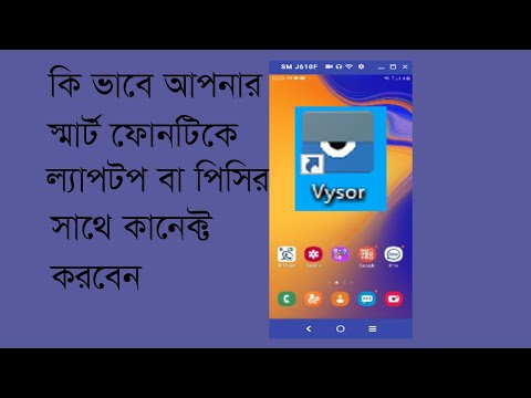 ভিডিও: ওয়্যারলেস ল্যাপটপ মাউস কীভাবে চয়ন করবেন