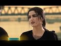 Pashto new drama serial  da zra pa lor  promo 1