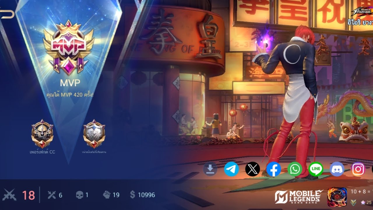 Solo Rank Day 2 : ก้าวสู่ 25 ดาว เกมโคตรมันบวกกันยับ