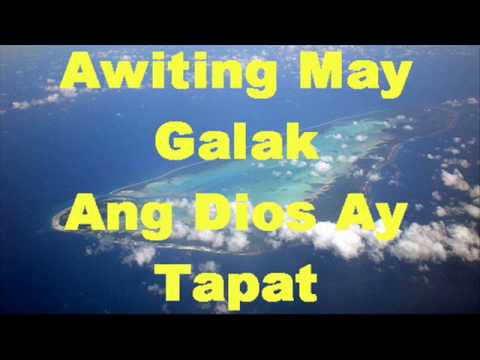 Awiting May Galak/Ang Diyos Ay Tapat - Faithmusic Manila Chords and Lyrics