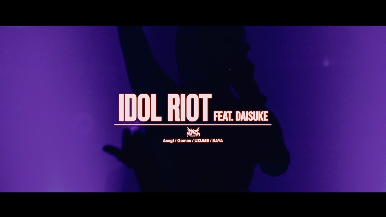 MAZE - IDOL RIOT (Live Video 2025 ver)