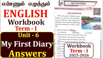 4th standard English workbook term 1 unit 6 My First Diary workbook answers 2025-2026 #4thstd