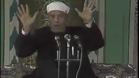 الشيخ الشعراوي - سورة المائدة من الاية 33 الى الاية 34