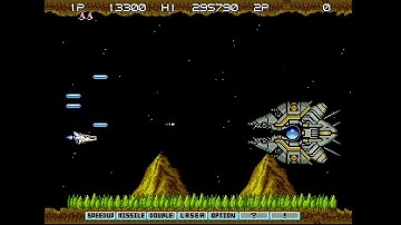 Gradius III (Arcade/PS2) Hidden Bonus Stage 1: Gradius