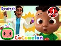 🩺Krankenlied🩺 | CoComelon Deutsch | Cartoons und Kinderlieder