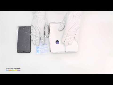 4103184 Мобильный телефон Sony Xperia Z3 (черный)