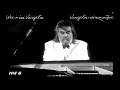 Mat g  vangelis nous manque  we miss vangelis