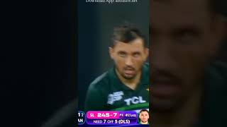 Pakistan VS srilanka cricket beefcurry foodvideo tandojam ipl foodvlog foodvlog sau