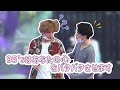 【BTS 日本語字幕】95'sはあなたの心をバタバタさせます