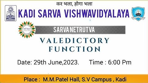 Valedictory Function of Sarva Netrutva Program.