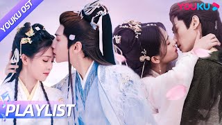 ENGSUB【PLAYLIST】《长月烬明》ost纯享合集!| 长月烬明Till ENGSUB【PLAYLIST】《长月烬明》ost纯享合集!| 长月烬明Till
