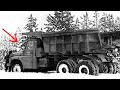 Зачем на Чехословацких грузовиках Татра занижали кабины?