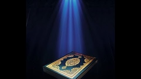 " والسابقون السابقون اولئك المقربون " .. من سورة الواقعة .. القارئ عمير شميم
