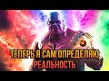 Взял Предатора 14 сезона в Apex Legends