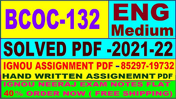 bcoc-132 solved assignment 2021-22 in English / bcoc 132 solved assignment / bcoc 132 assignment