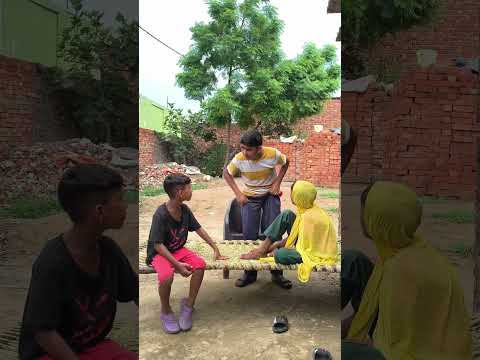 सरकार ने इस बार प्रधानी खतम करवा दी 🤣😂 #shortsfeed #ytshorts #shortsfeed #explore #youtubeshorts