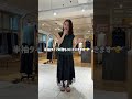 【本日最終日！】COHINA STOREでは現在お安くゲットいただけるサマーフェスティバル開催中🌻 サイトはぜひお越しください！お見逃しなく💨 #低身長 #小柄 #148cm #セール
