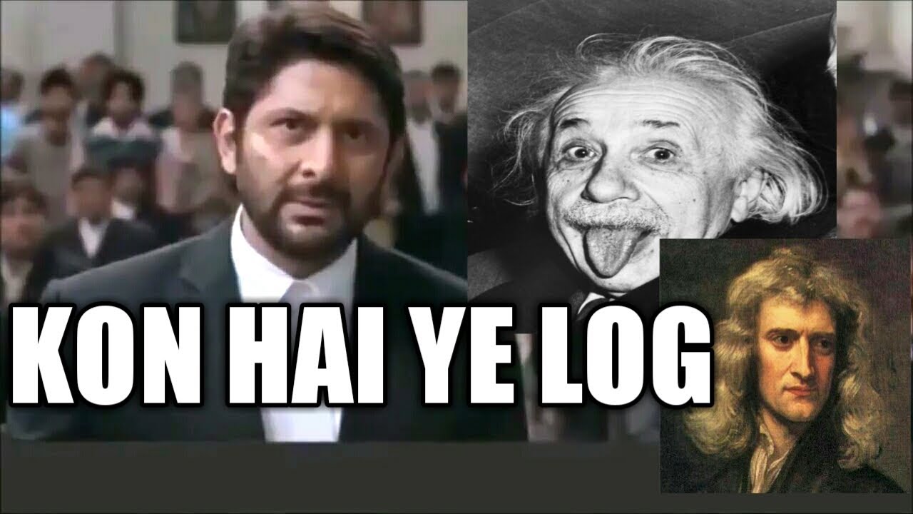 Kaun Hai Yeh Log Kaha Se Aate Hai Kon he ye log? kaha se aate he? | Kon Hai ye Log Kaha Se Aate Hai | kon