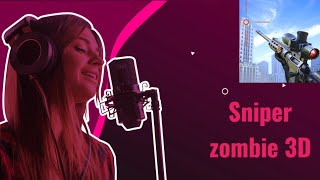 Sniper Zombie 3D #GAME65 #MrUjalai screenshot 4