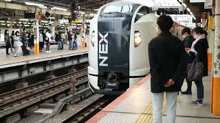横浜駅発車メロディーJR-SH2-3 ６番線