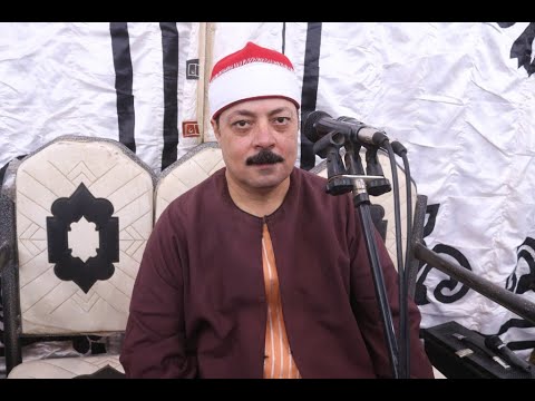 الشيخ محمود السعيد عبد الصمد الزناتى ختام تاريخى 2021 8 14 سنفا ميت غمر دقهليه تسجيلات على الشحات 01  الشيخ محمود السعيد عبد الصمد الزناتى ختام تاريخى 2021 8 14 سنفا ميت غمر دقهليه تسجيلات على الشحات 01