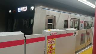 京成3000形  3038編成　急行　羽田空港行き　新橋駅発車